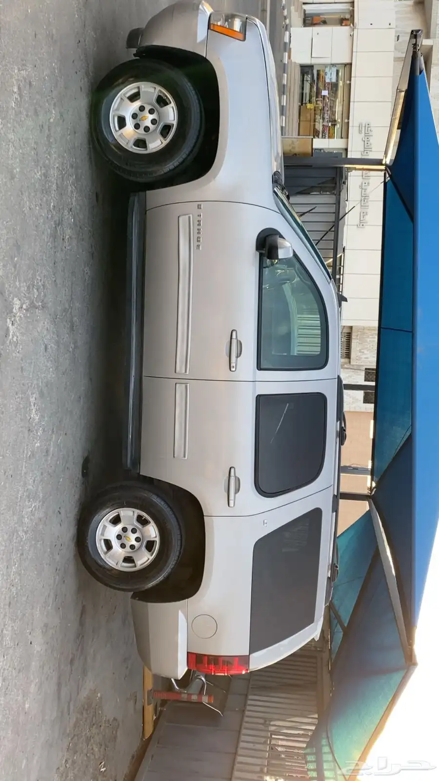 تبوك 22