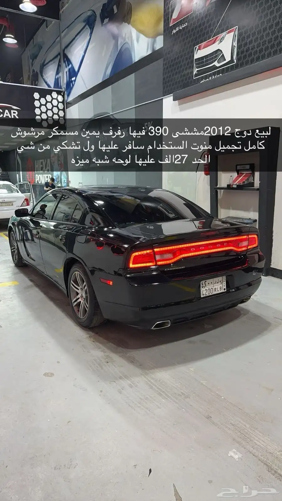 دوج 0