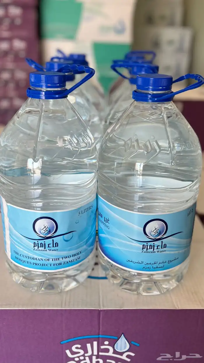 سقيا الواحة 5