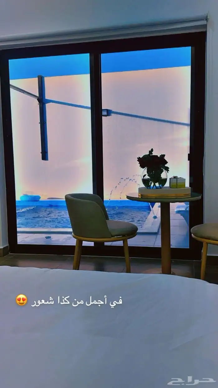 شالية و استراحة بريم روز الفندقية 6