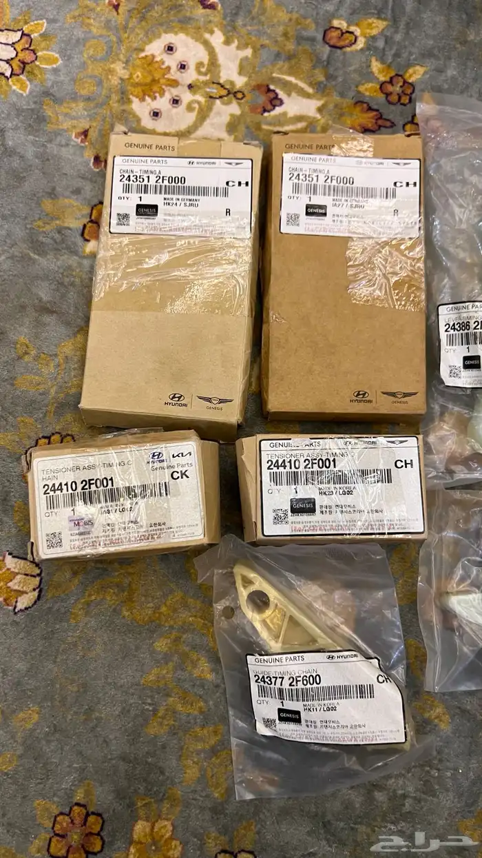 كيا كادينزا 2