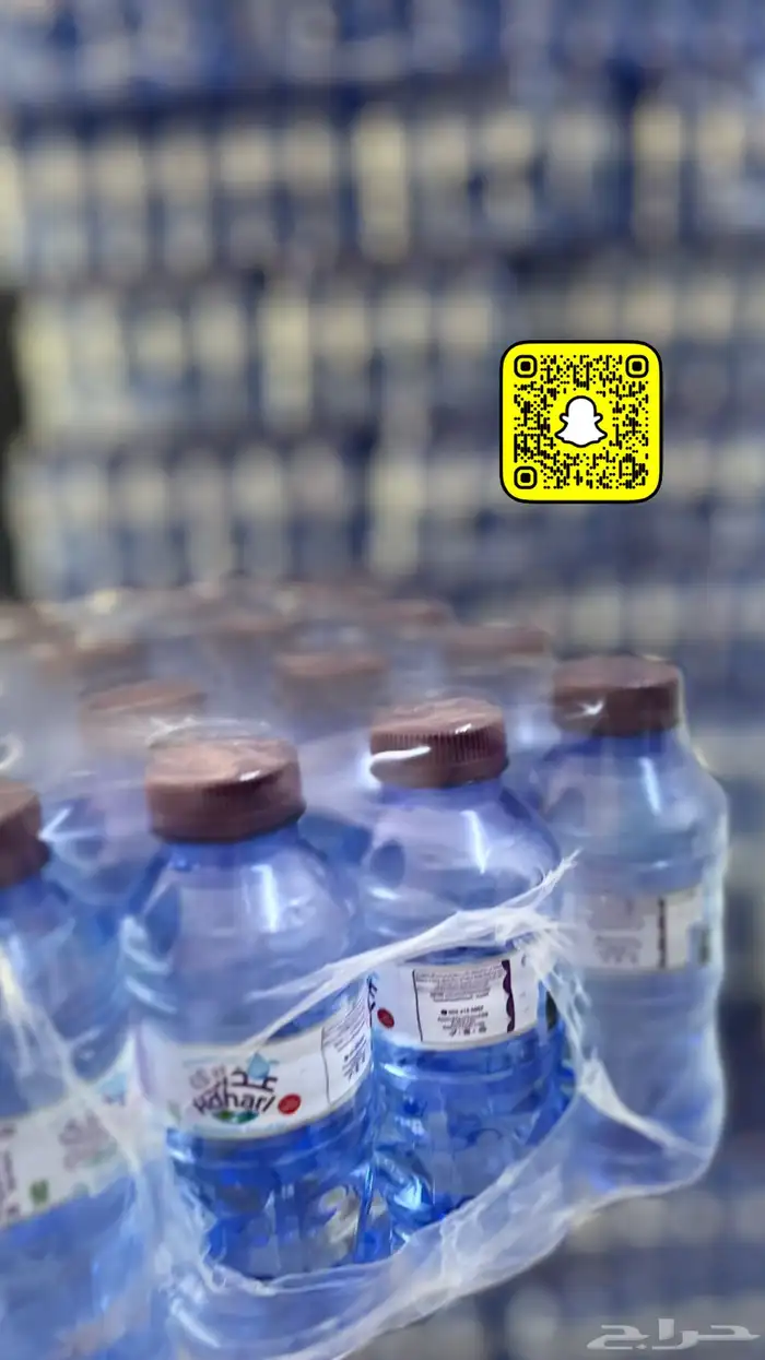 سقيا الواحة 4