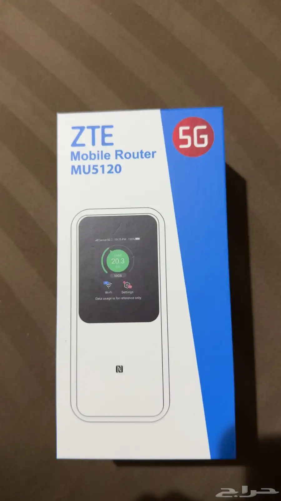 للبيع جهاز نت ZTE 5G 4