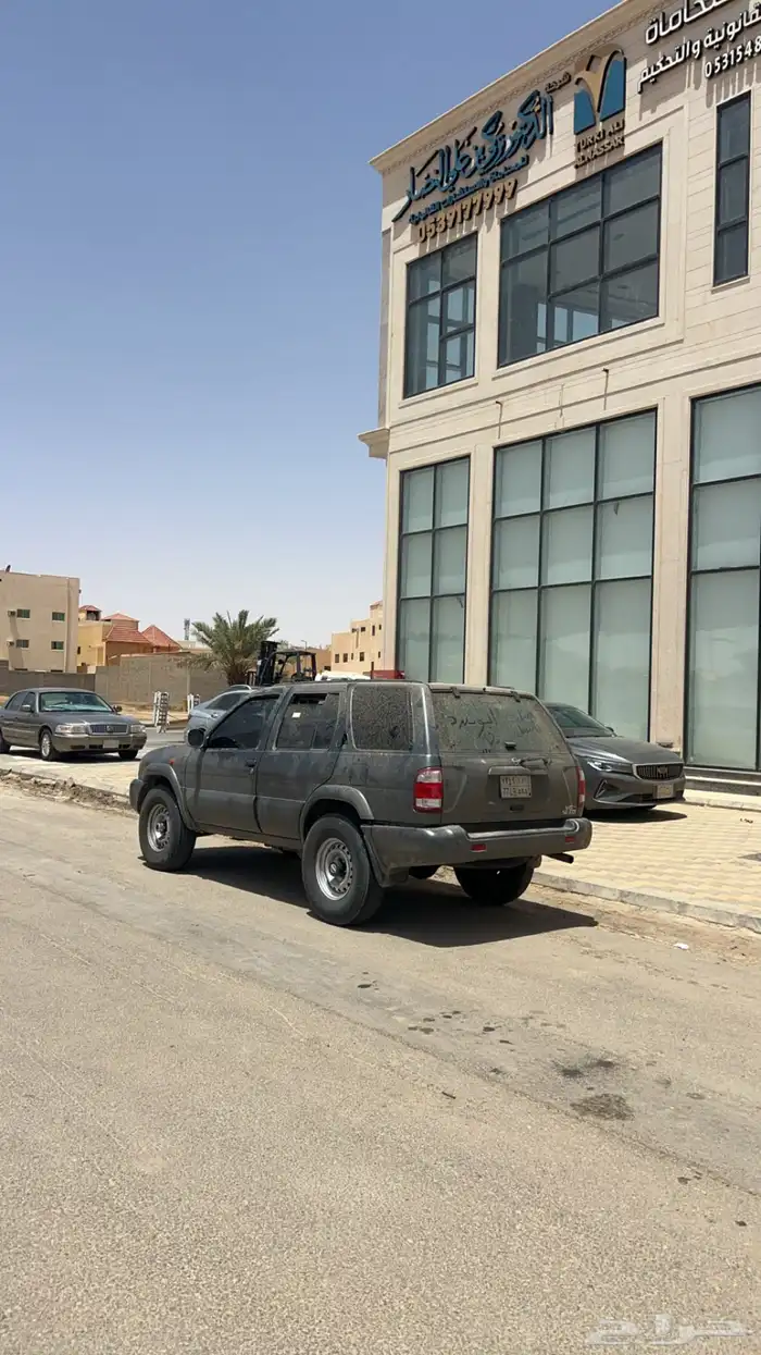 باثفندر 0