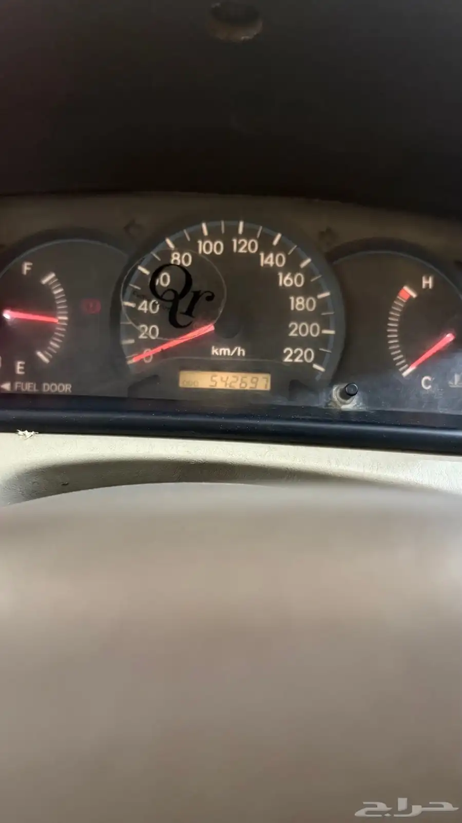 كرلا 2006 6