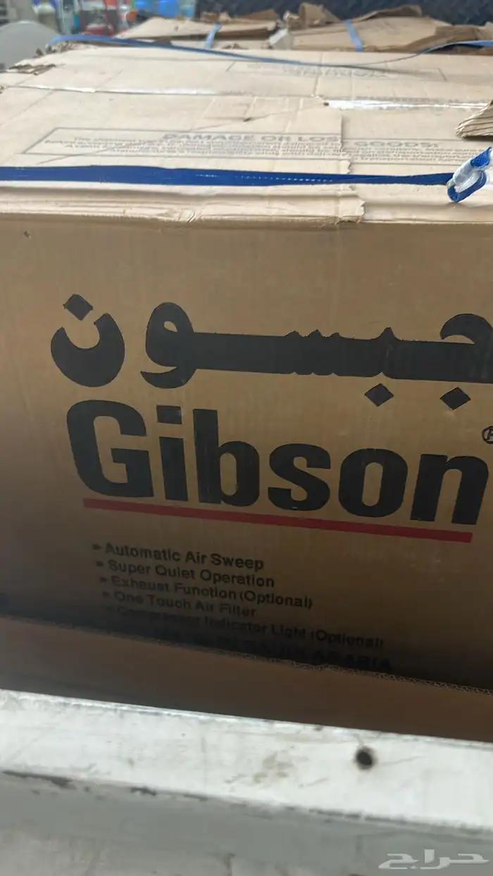 مكيفات سب لت جديد. وستك. مكيفا ت شباك جديد وستك دولابي 60