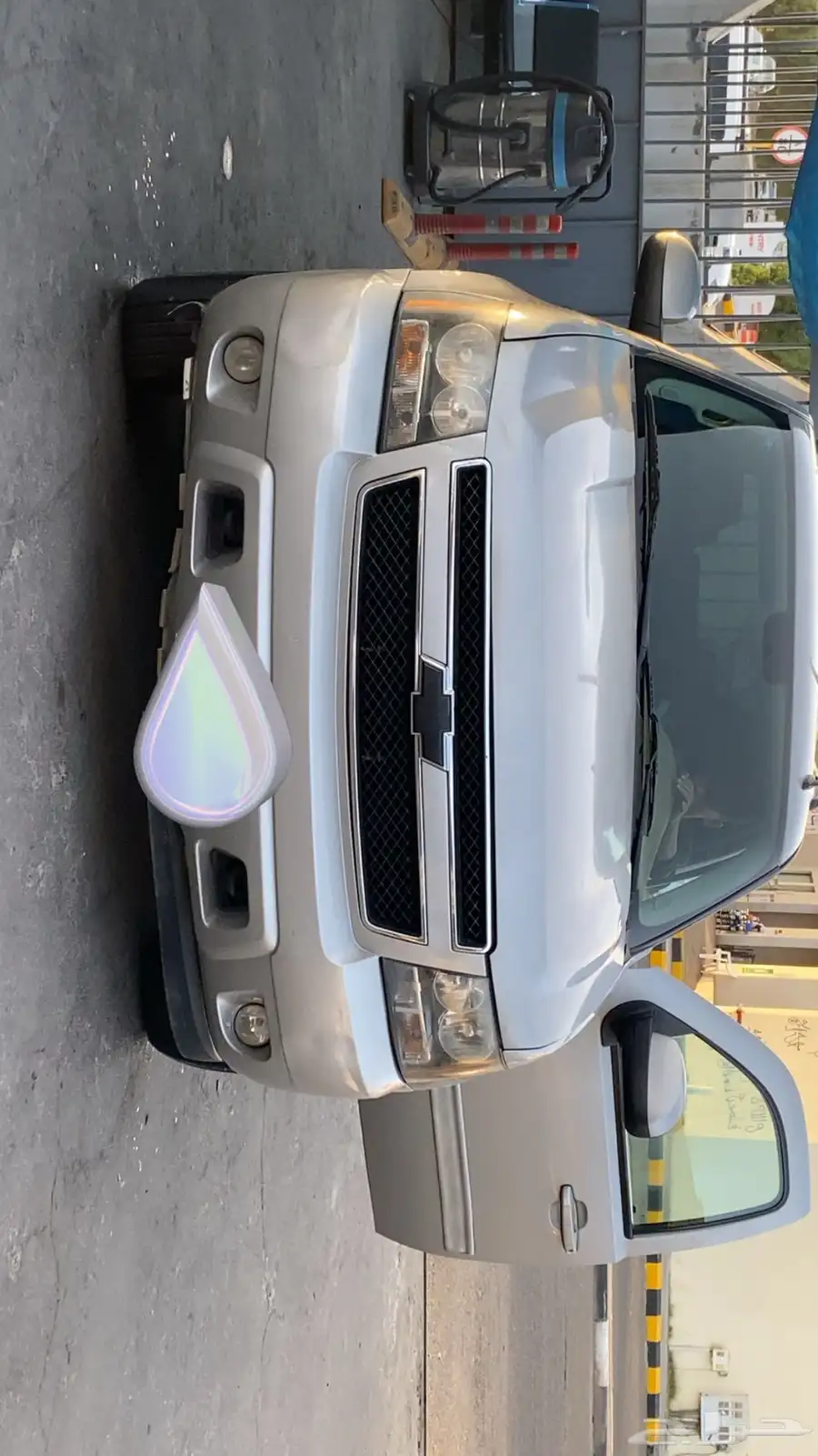 تبوك 27