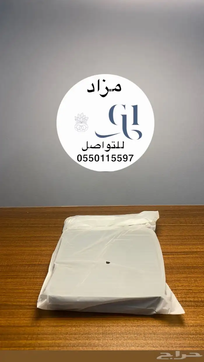 شنطة قهوة V60 متكاملة 11