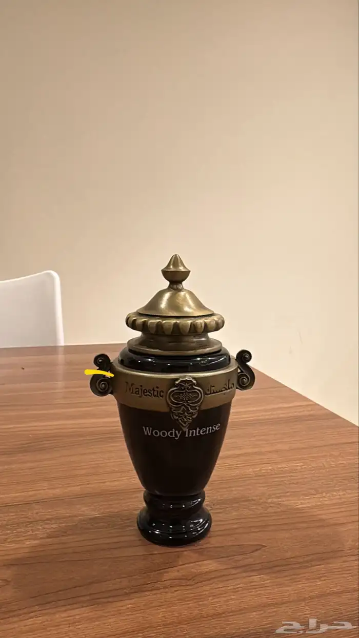 عطر ماجستيك وودي انتنس بسعر مايتفوت 1