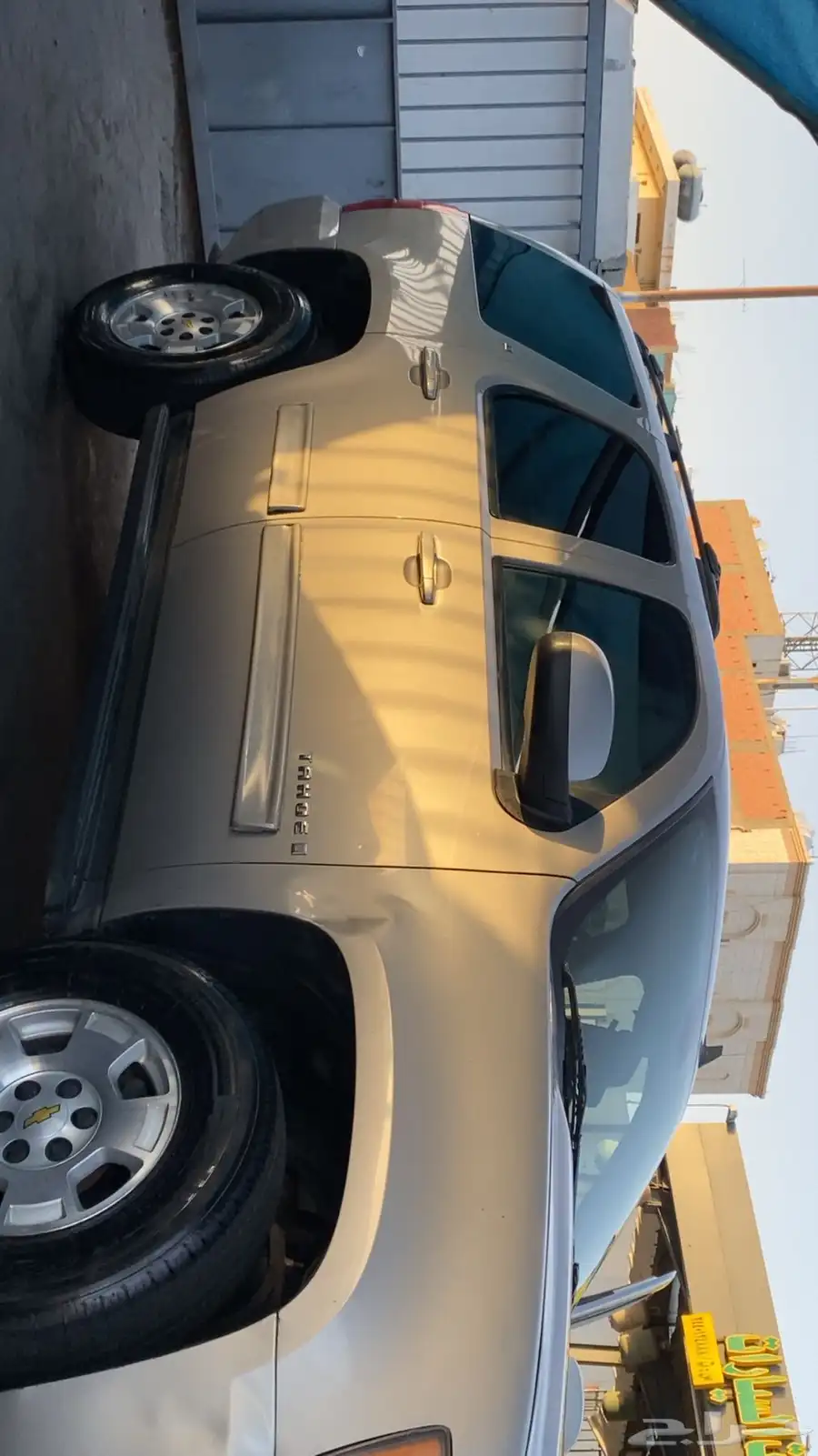 تبوك 25