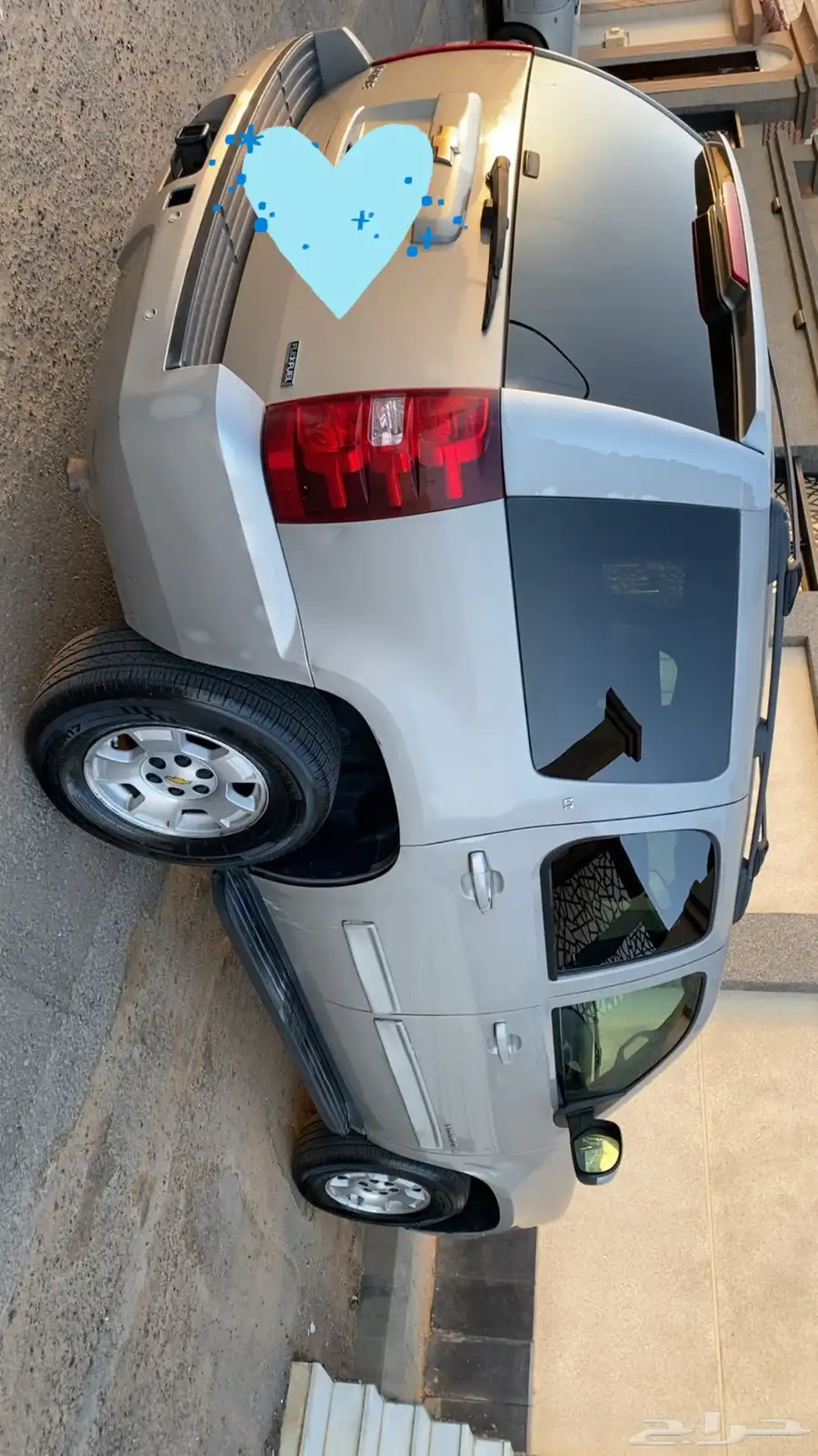 تبوك 9