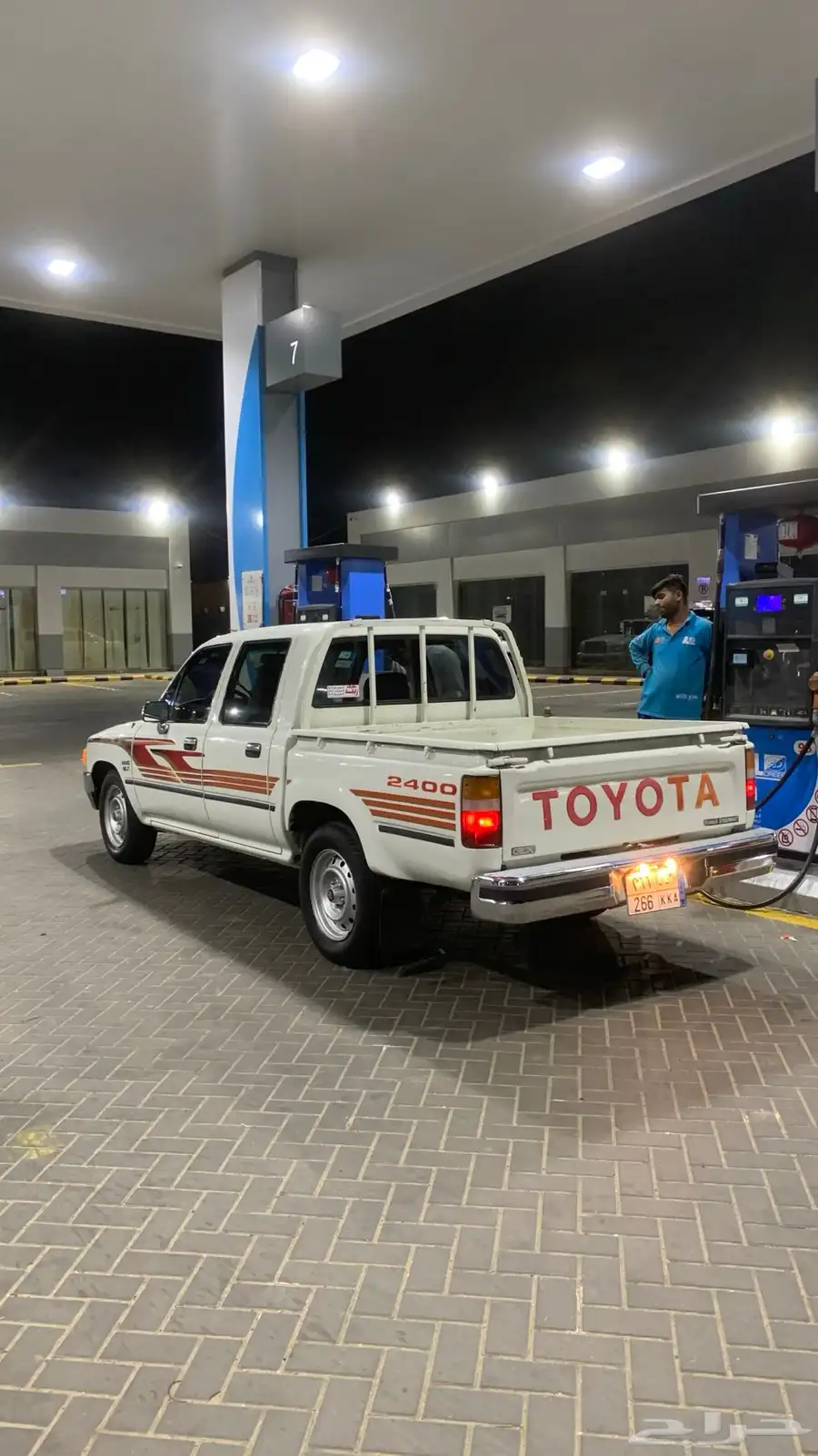 هايلكس 97 8