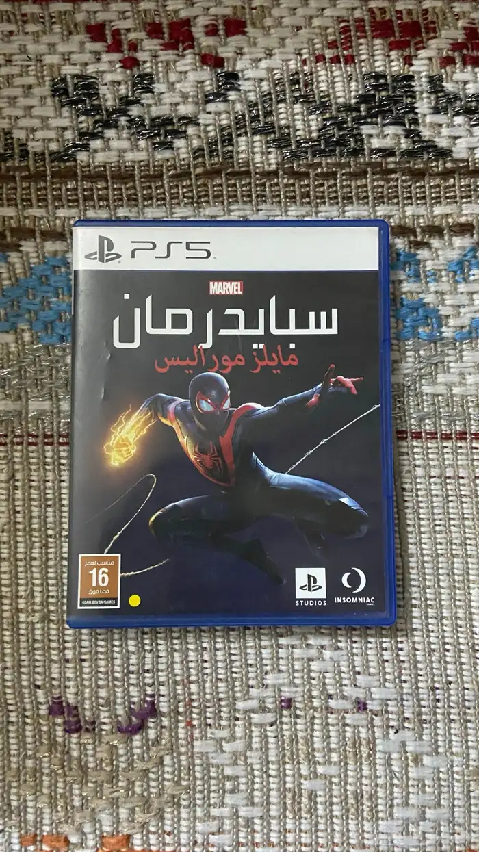 أشرطة (PS5) (PS4) - سماعة - ماوس 0