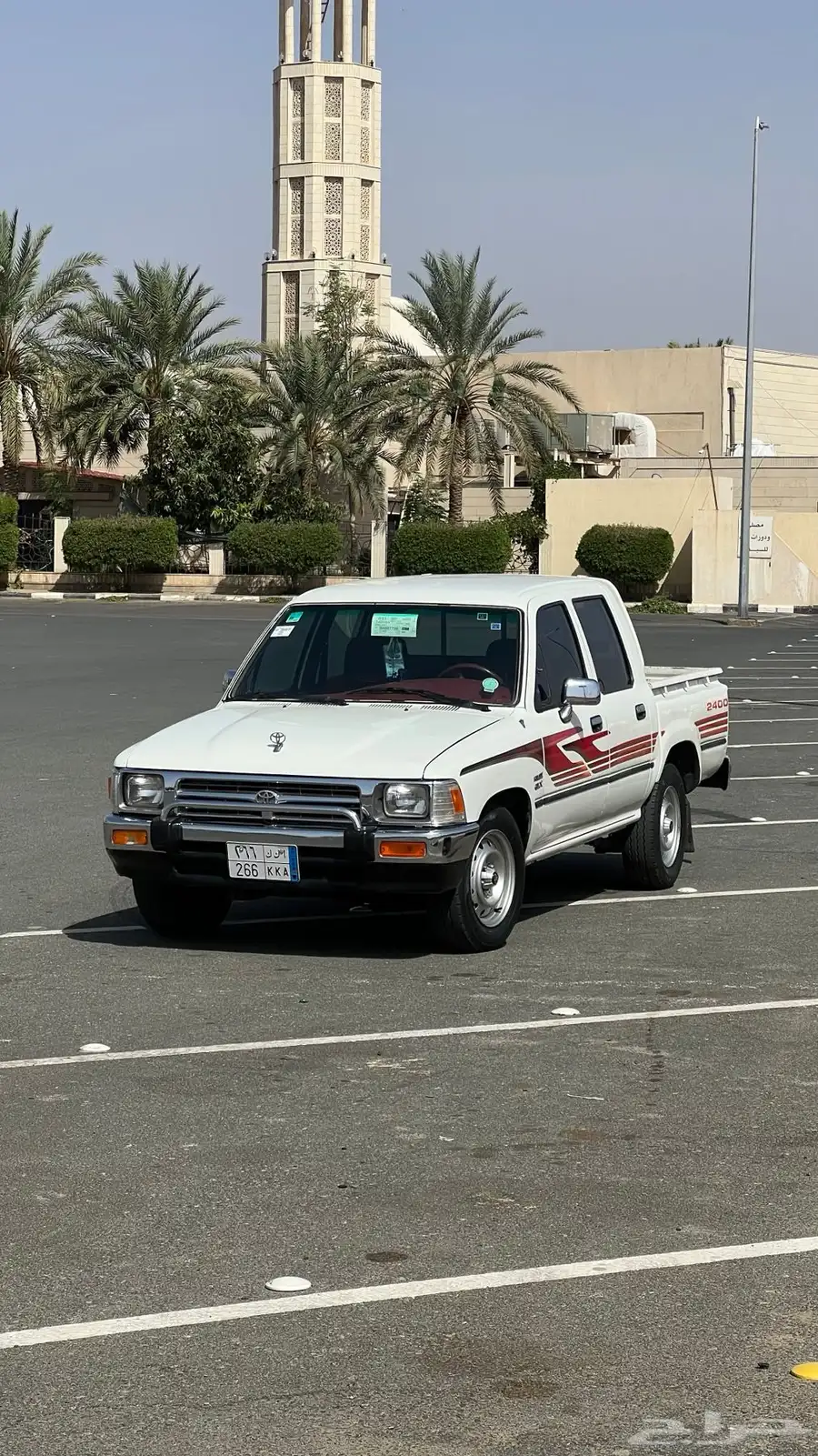 هايلكس 97 7