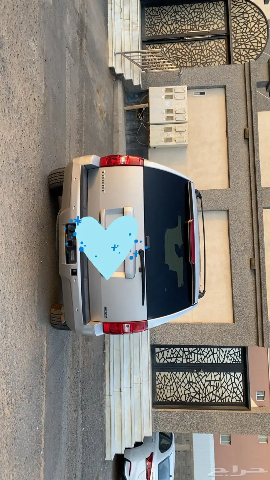 تبوك 8
