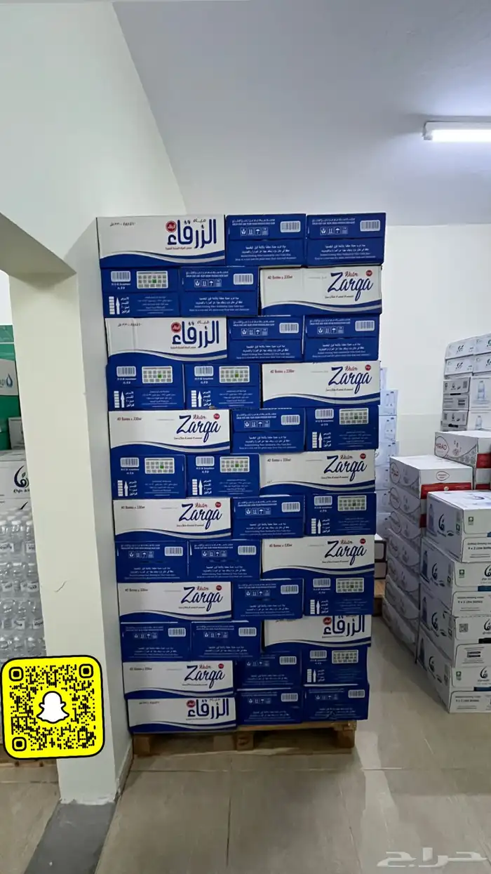 سقيا الواحة 9