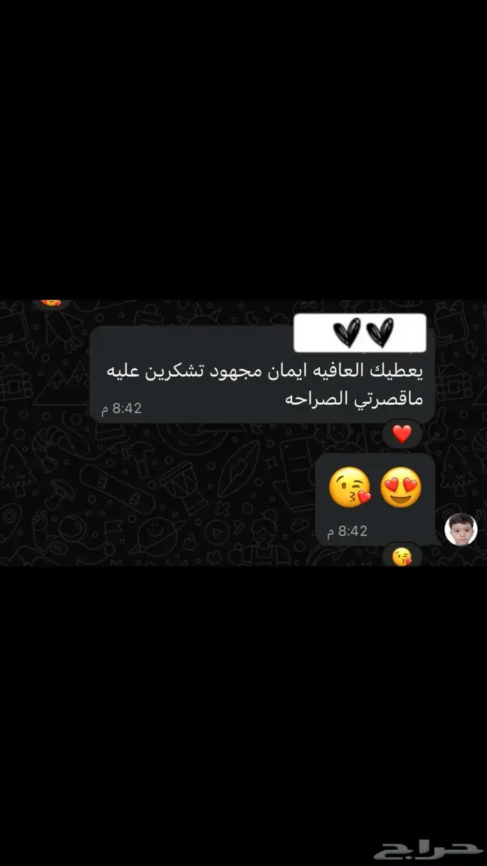 كورس سباحة للسيدات والفتيات والاولاد 33