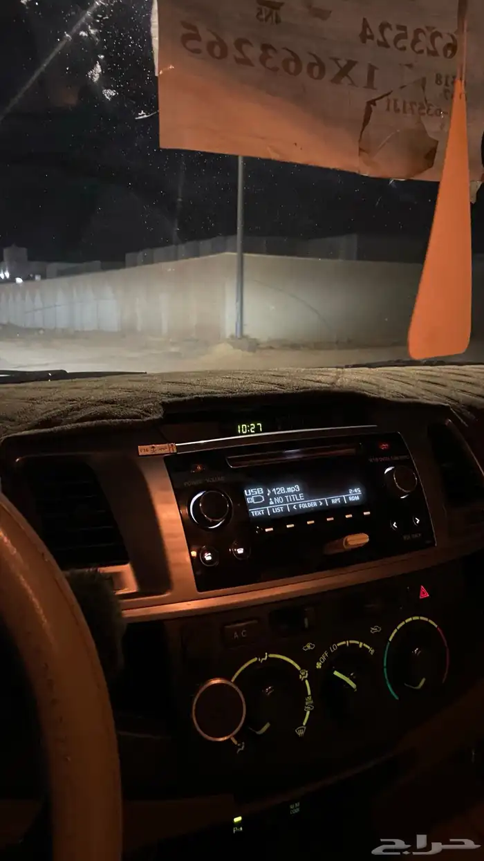 فورشنر 4