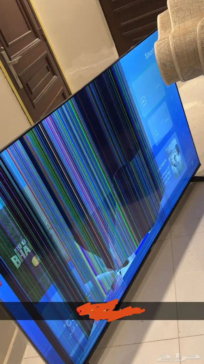 شاشة مكسورة 0