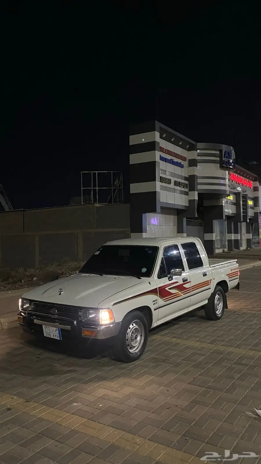 هايلكس 97 2
