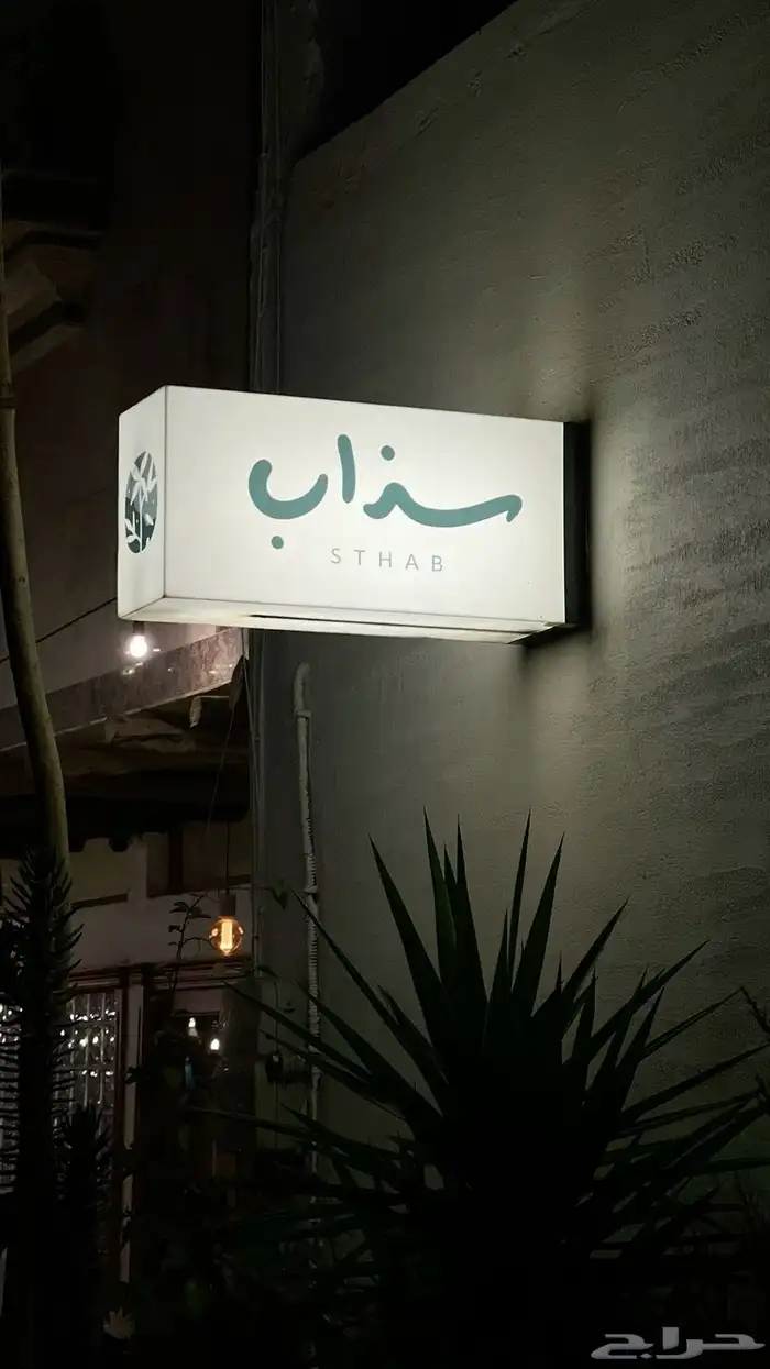 مصمم فيديوهات موشن جرافيك وهوية بصرية متكاملة 2