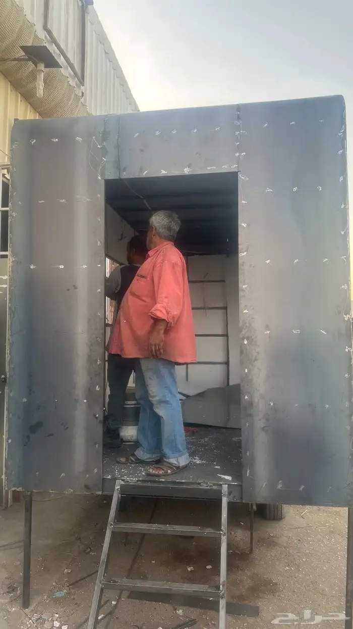 غرفه متحركه 1