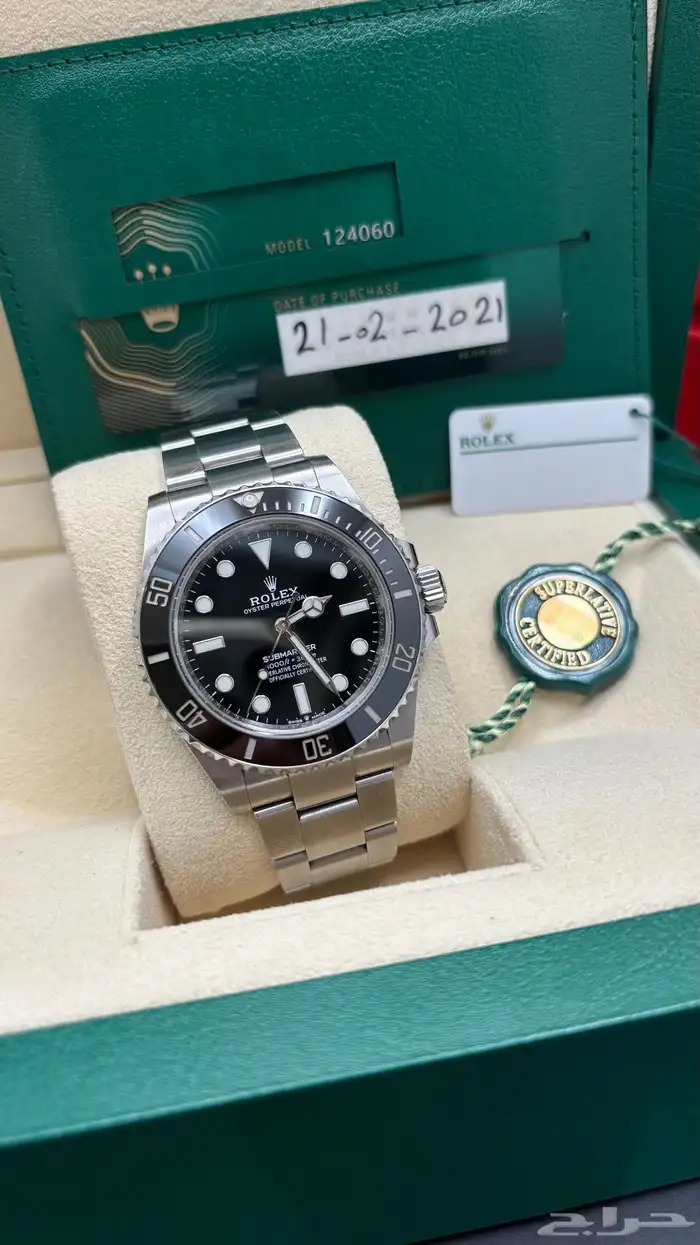 رولكس سابمرينر Rolex Submariner 5