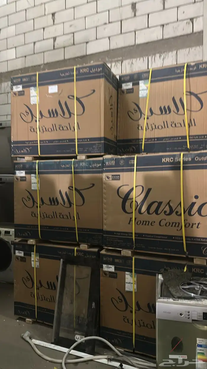 مكيفات سب لت جديد. وستك. مكيفا ت شباك جديد وستك دولابي 0