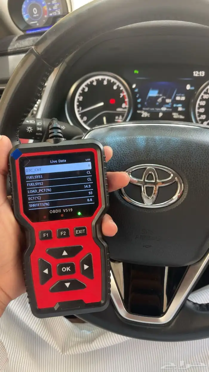 جهاز فحص كمبيوتر لكل السيارات 1