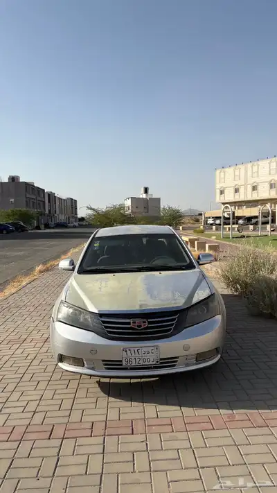 جلي 2014 0