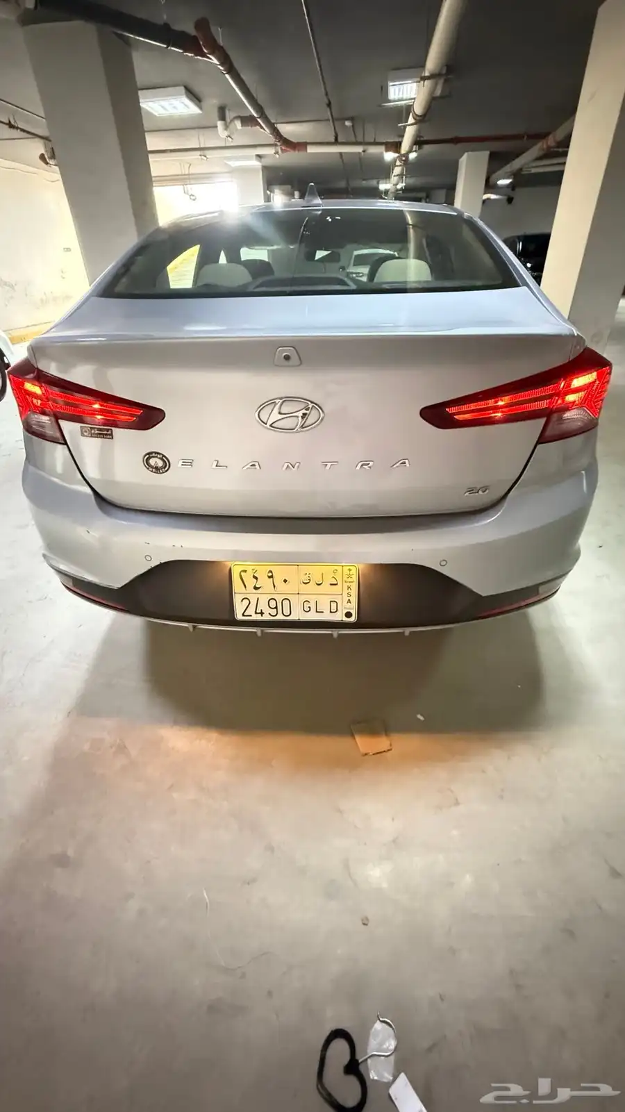 النترا 2020 4