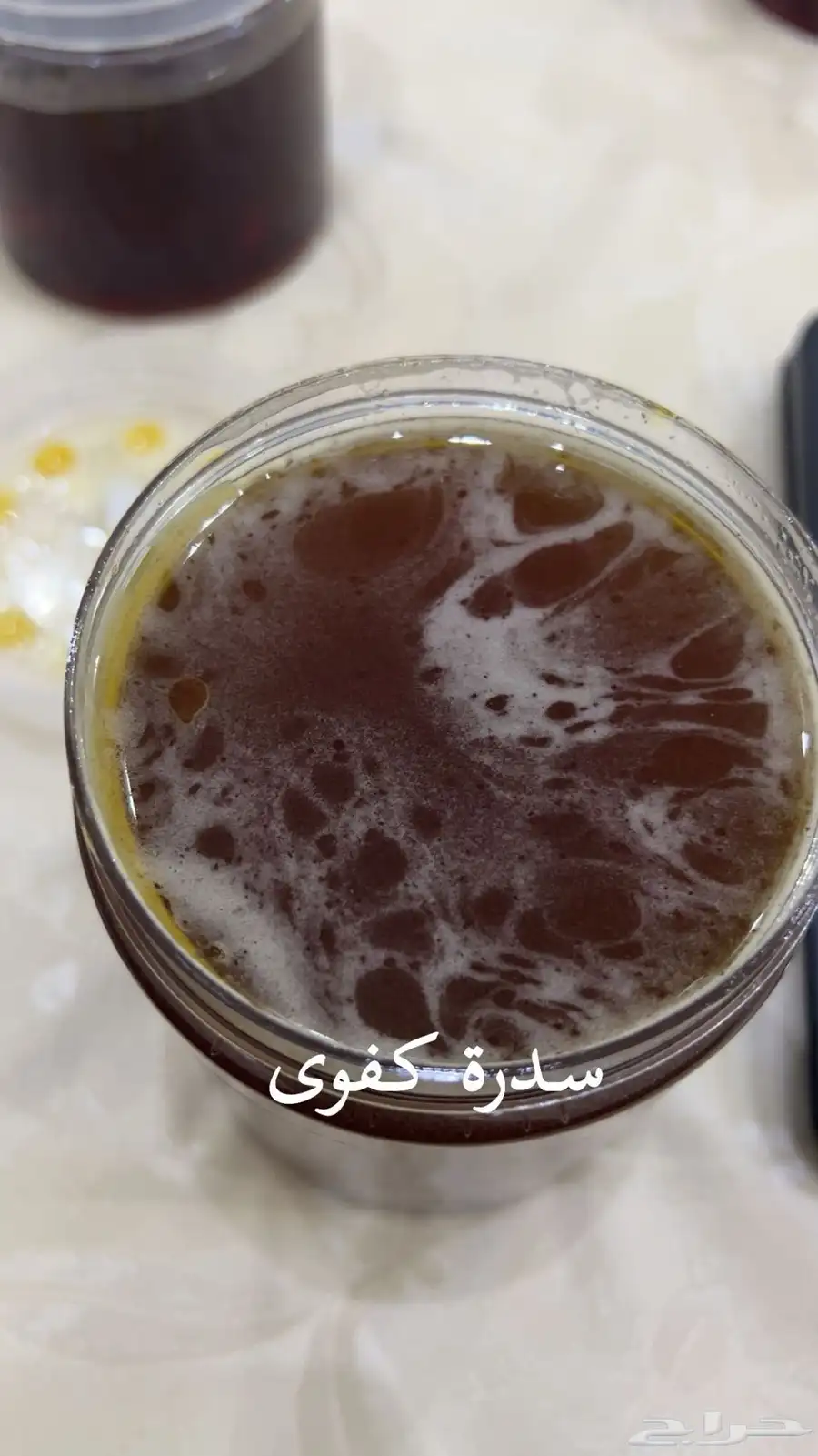 عسل سدر وطلح وسمره 0