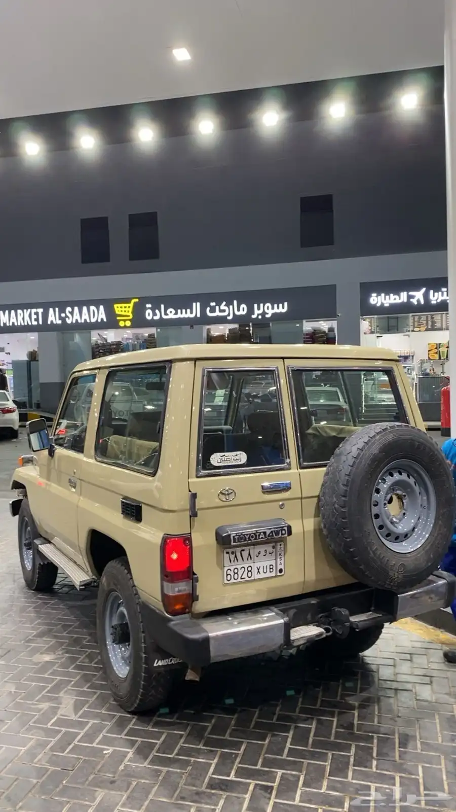ربع موديل 91 للبيع index