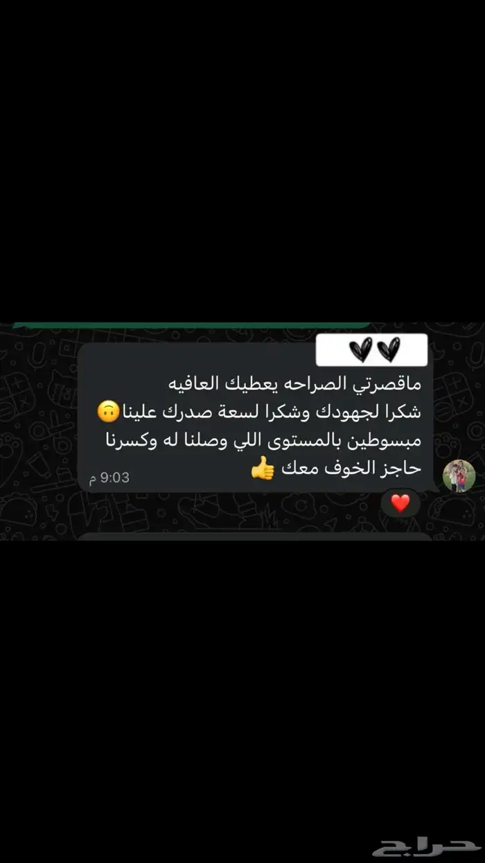 كورس سباحة للسيدات والفتيات والاولاد 32