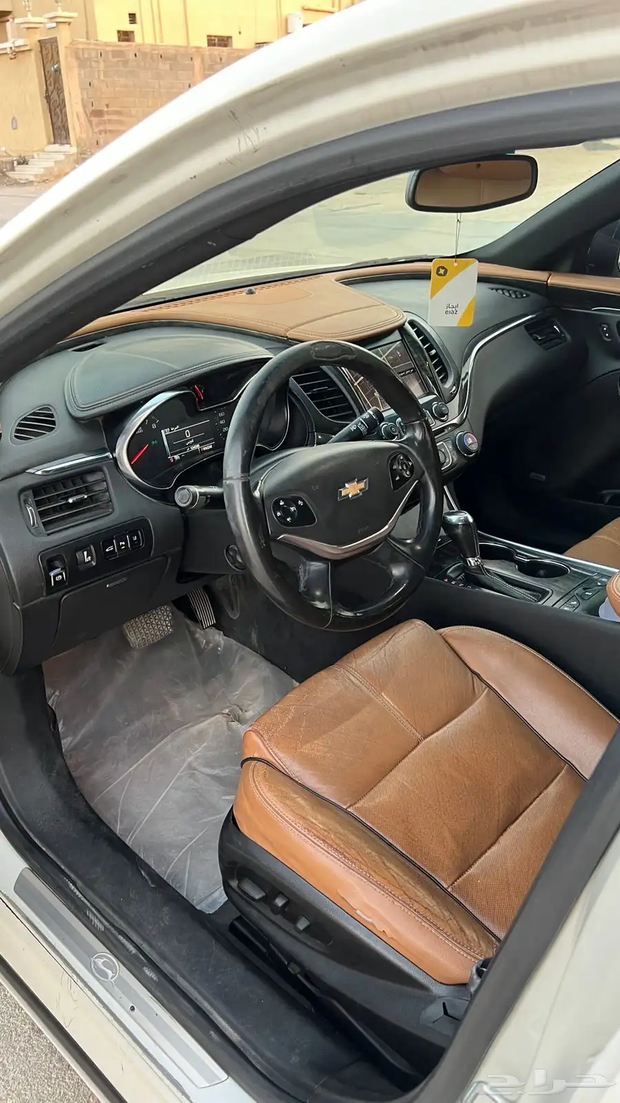 امبالا 2014 LTZ 12