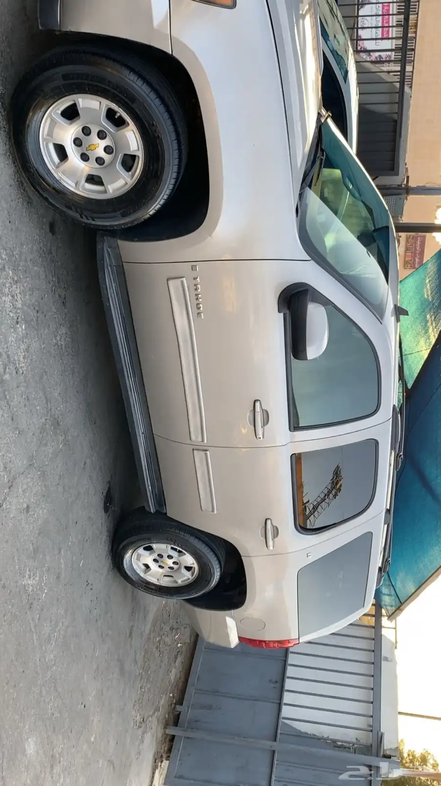 تبوك 24