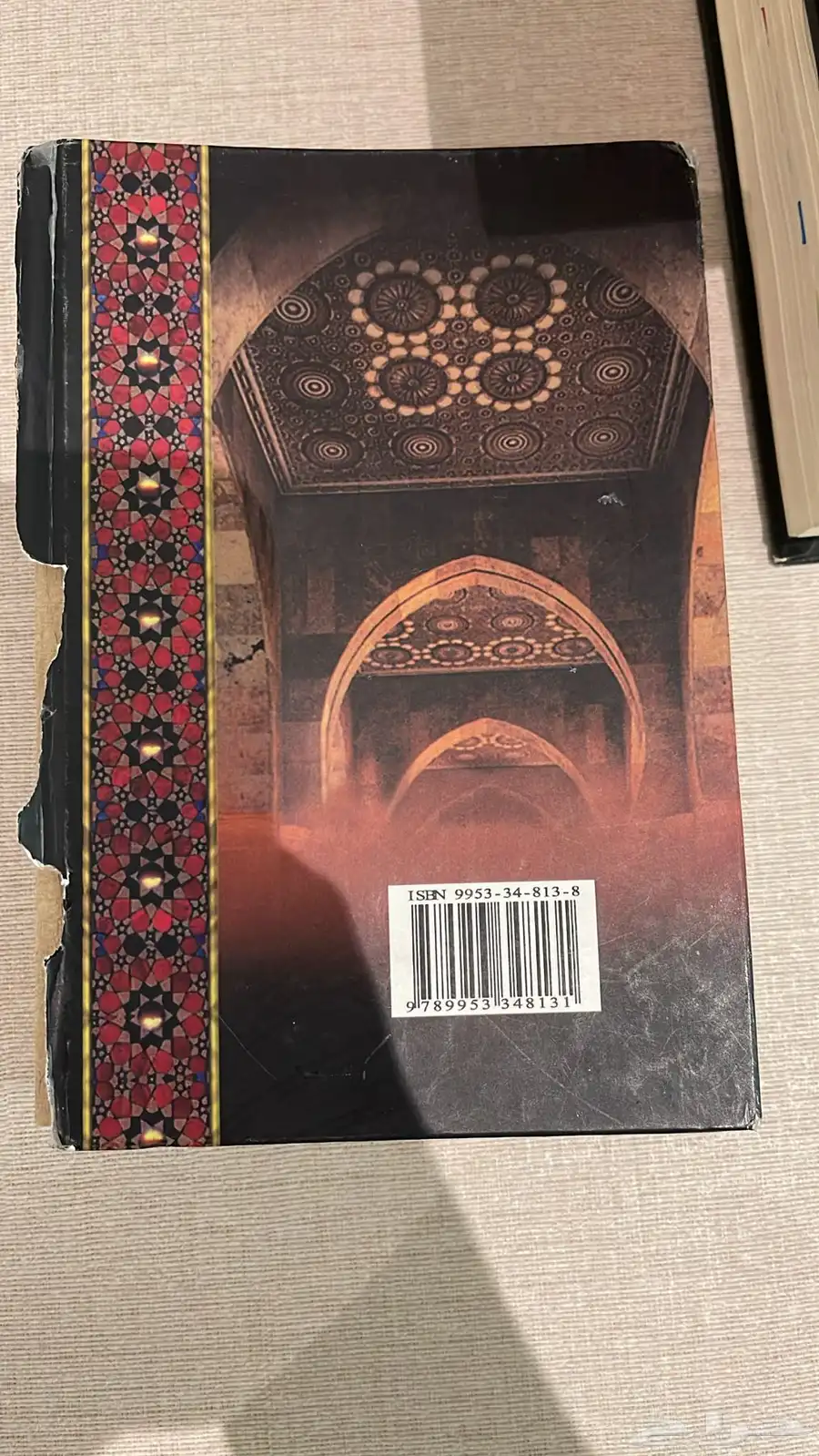 كتب 10