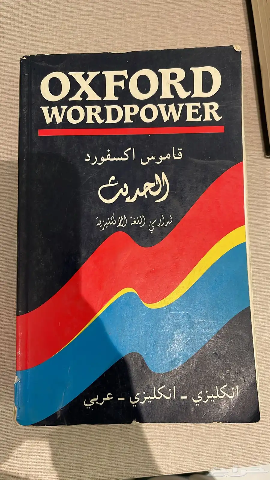 كتب 0