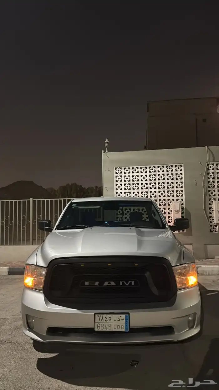 رام غماره بدون دبل 2018 2