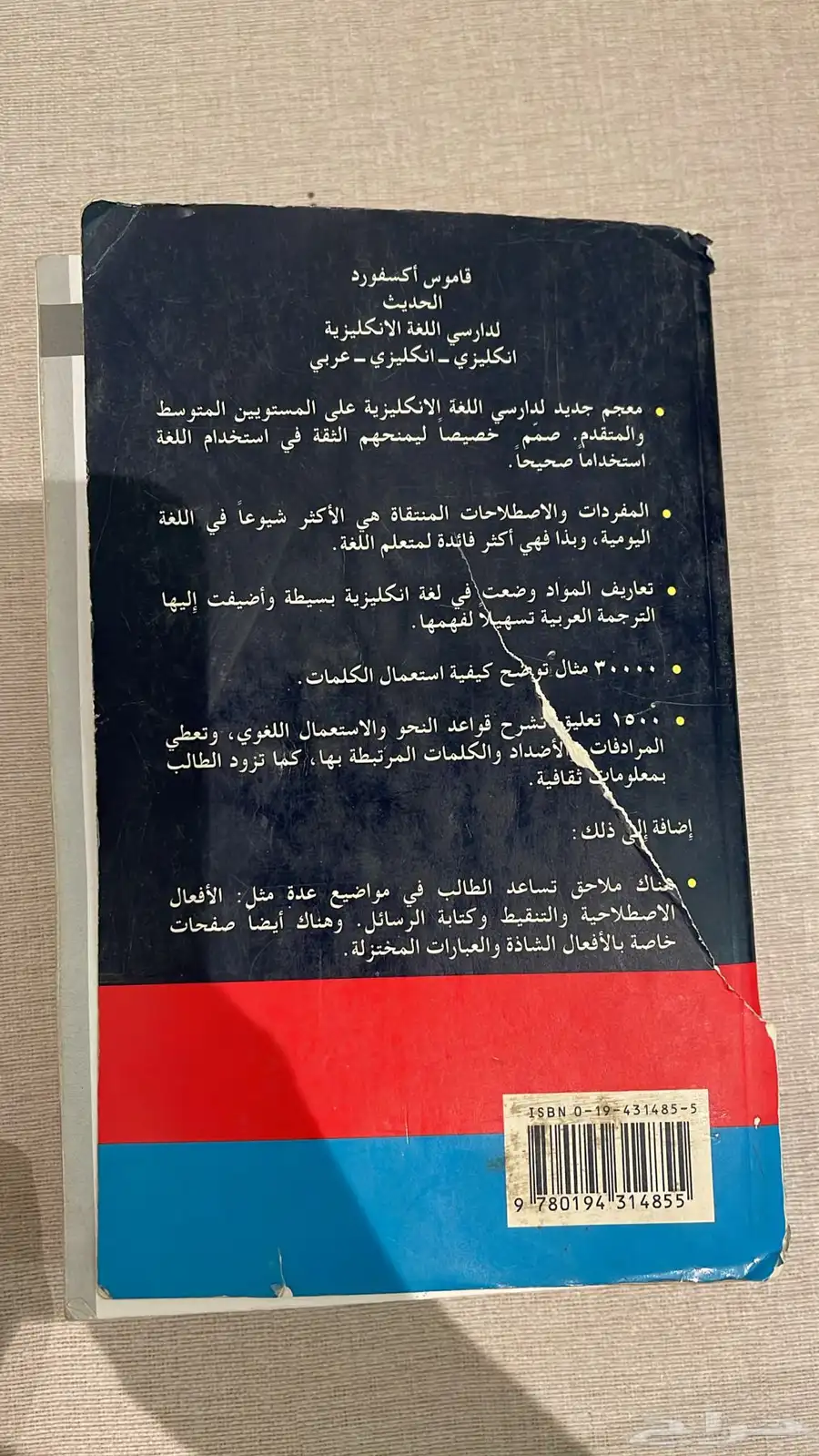 كتب 1