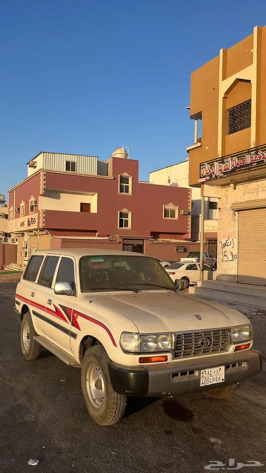 صالون 96 شرط الرغب البدل بهايلكس 6