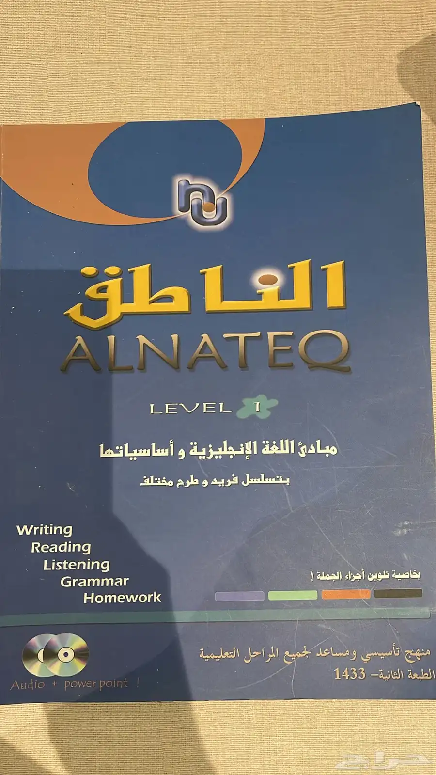 كتب 3