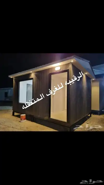 غرف زجاج بركس بورتبل مجالس اكشاك خيام غرف سحب بورتبل 20