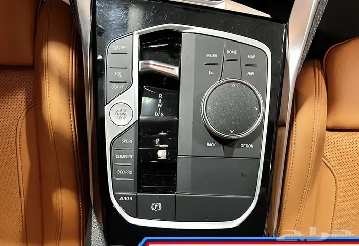 2024 - 430I XDRIVE COUPE  M SPORT PRO 12