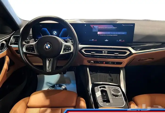 2024 - 430I XDRIVE COUPE  M SPORT PRO 8