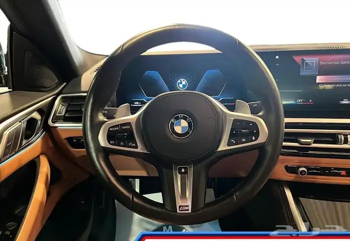 2024 - 430I XDRIVE COUPE  M SPORT PRO 11