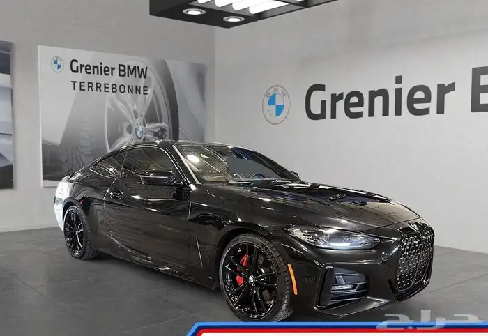 2024 - 430I XDRIVE COUPE  M SPORT PRO 1