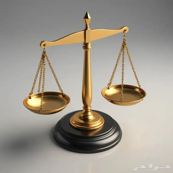 مكتب محاماة 0