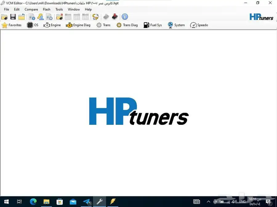 برنامج HP tuners مكرك 1