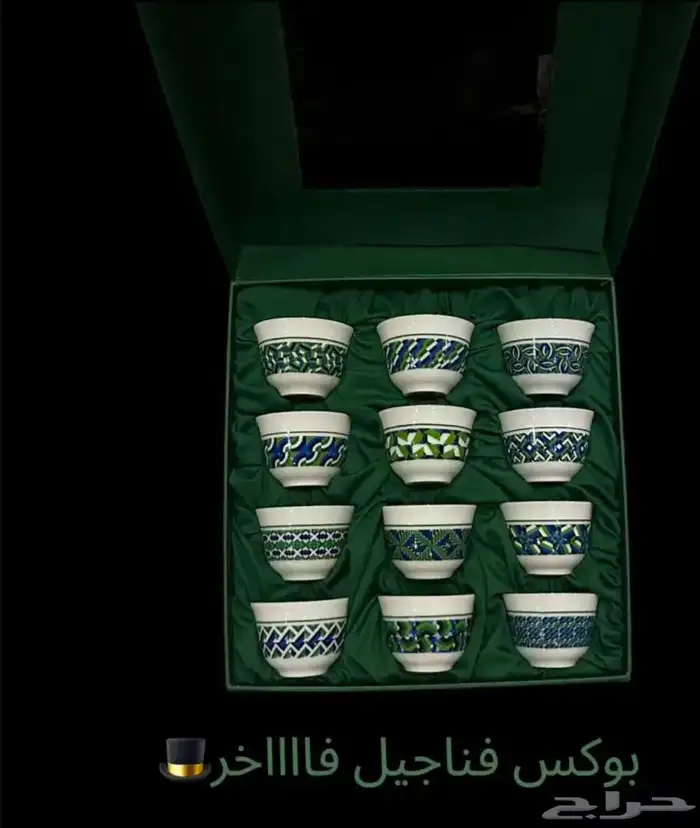 لعشاق السعودية وآثارها 4